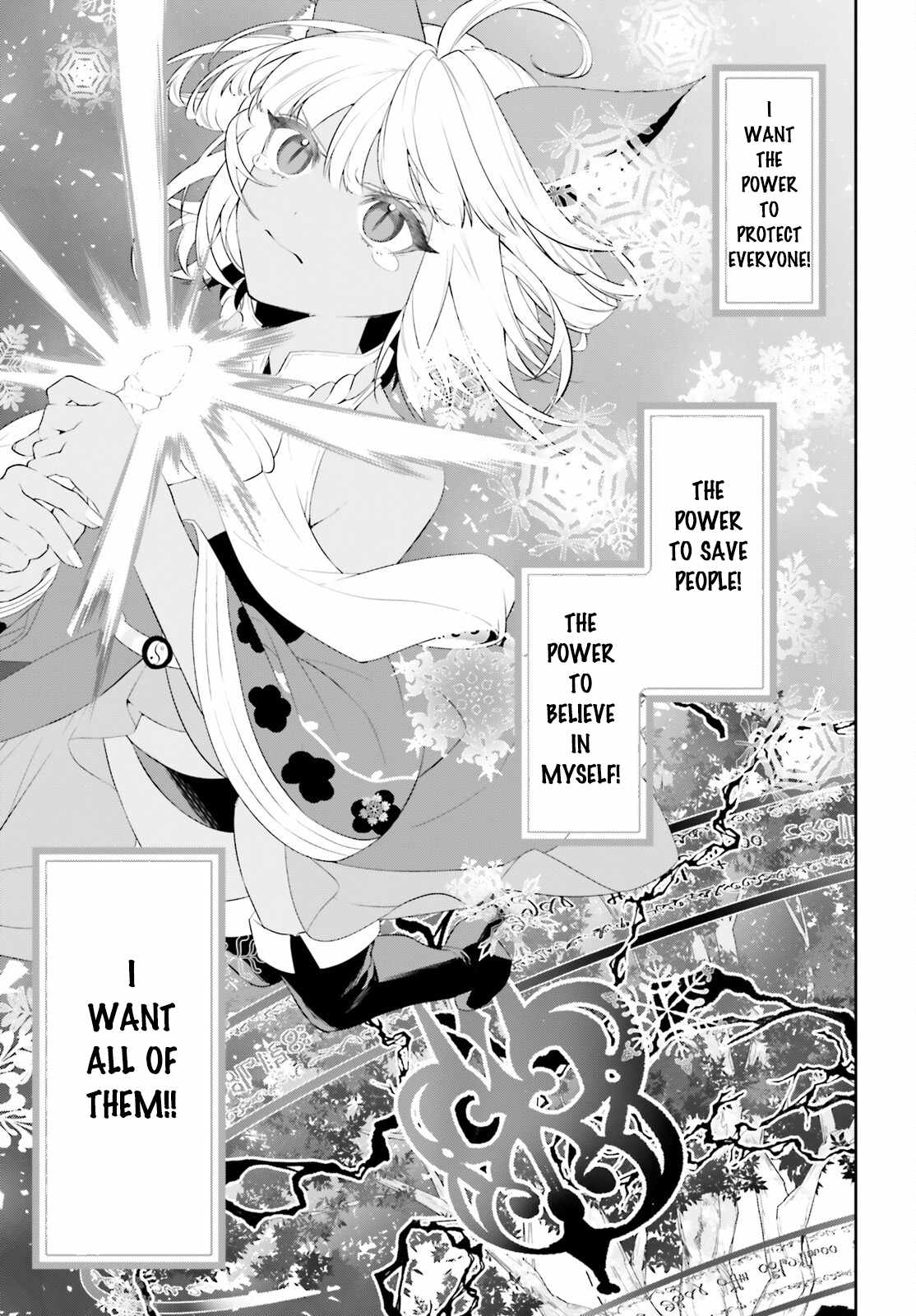 Tenkuu no Shiro o Moratta no de Isekai de Tanoshiku Asobitai Chapter 47 18